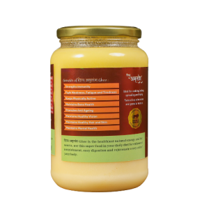 Premium desi ghee